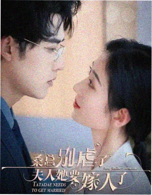旧版科幻末世小说 拾荒纪元