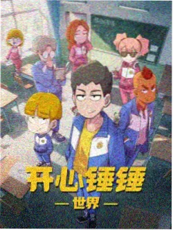 旧版武侠仙侠连载小说 剑落青萍